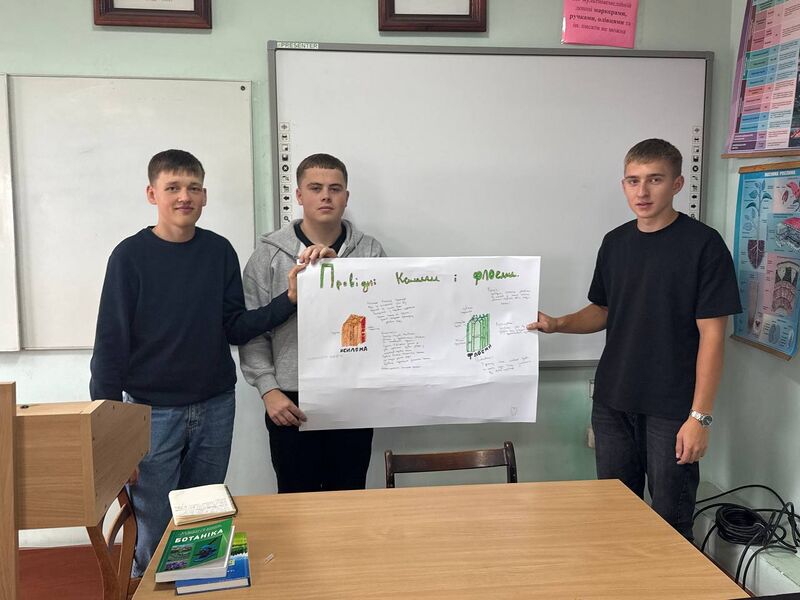 Файл:Photo 2025-09-16 20-10-30.jpg