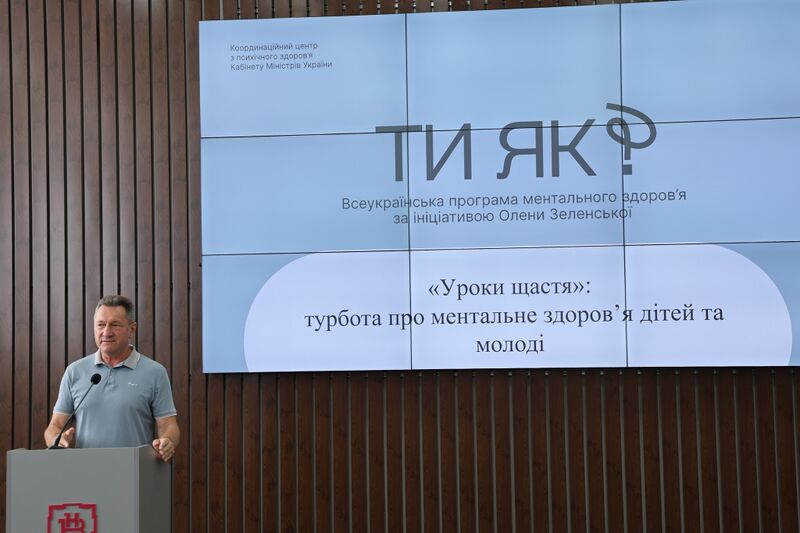 Файл:543371314 1382344943325111 1042760838662840802 n.jpg