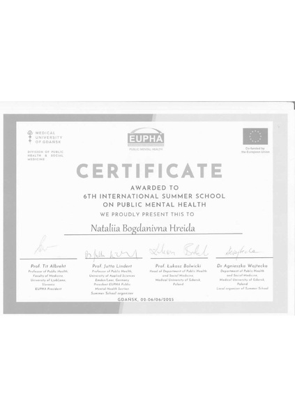 Файл:Зображення viber 2026-01-19 14-30-43-685.pdf