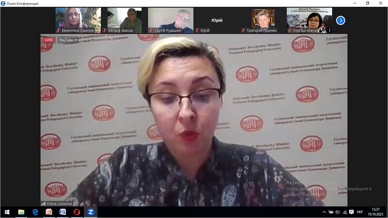 Файл:487796232 3886928898248590 6657843246679251751 n.jpg