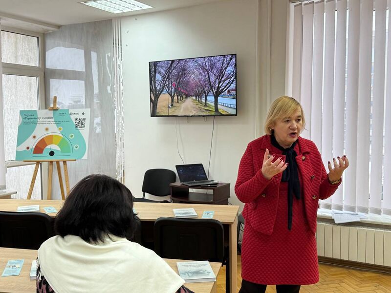 Файл:625044850 4296477483958091 2870800363195935490 n.jpg