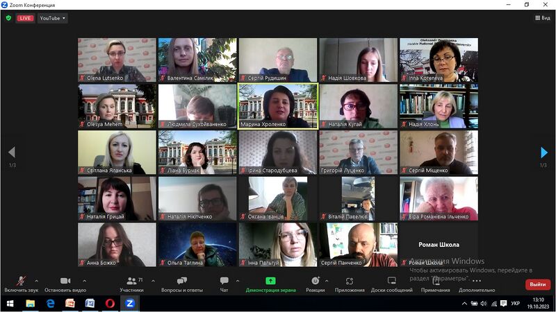 Файл:487089654 3886928821581931 4978028858149845077 n (1).jpg