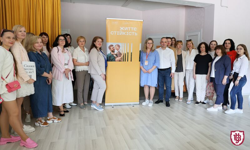 Файл:493463164 1304749421084664 3623907925944866216 n.jpg