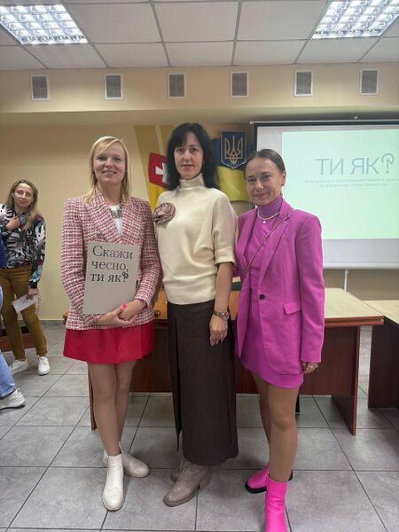 Файл:559347880 1208198174690786 73907692289403700 n.jpg