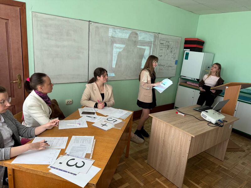 Файл:Photo 2025-05-14 14-18-24.jpg