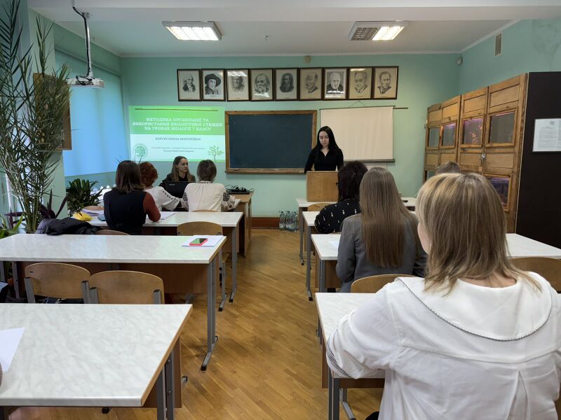 Файл:Изображение viber 2025-11-27 20-16-42-067.jpg