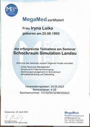 наступна сторінка →