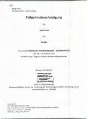 наступна сторінка →