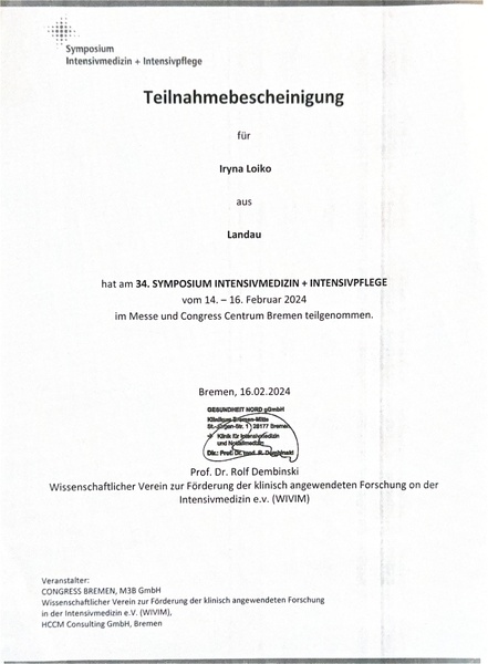 Файл:Скановані документи 2.pdf