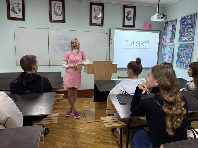 Файл:558918226 4180515495554291 7270369119230342312 n.jpg