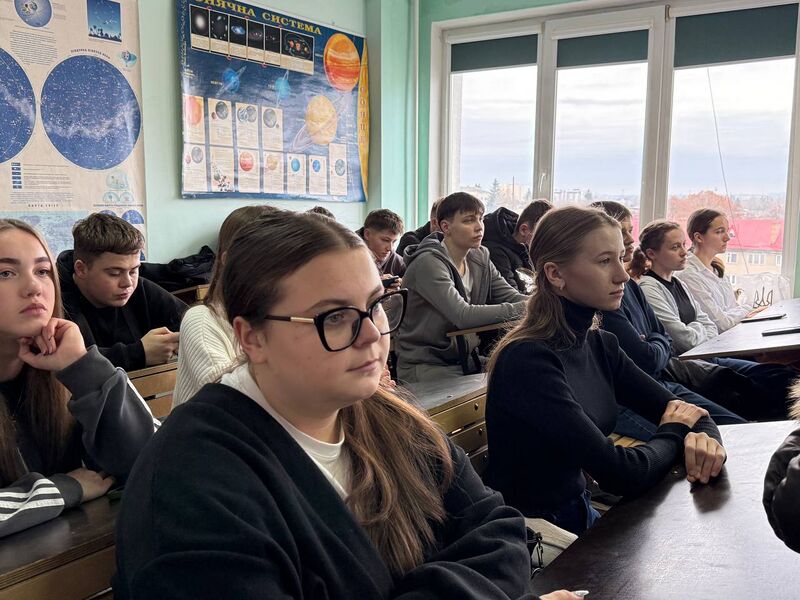 Файл:Photo 2025-11-25 13-12-37.jpg