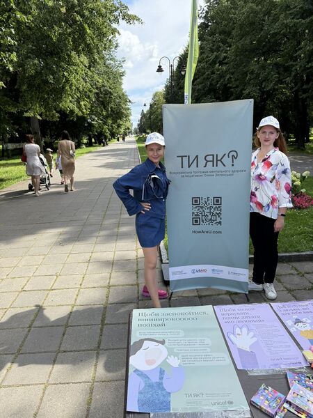 Файл:527181621 4112870582318783 1978559448464527320 n.jpg