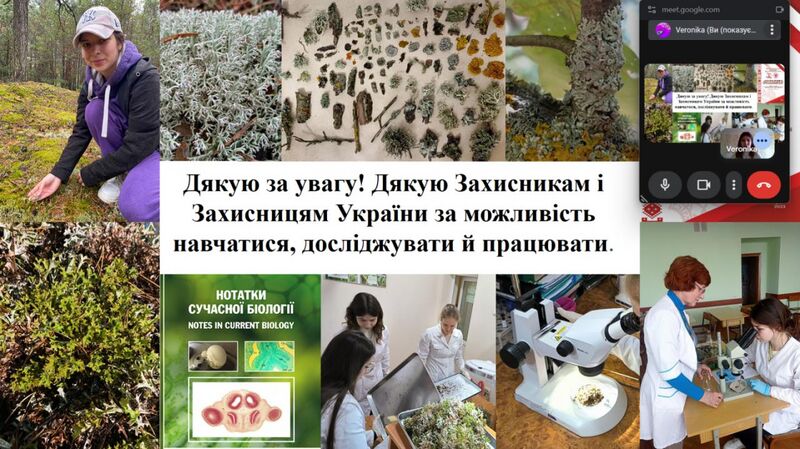 Файл:608187352 25799173026344015 5862021715901539444 n.jpg