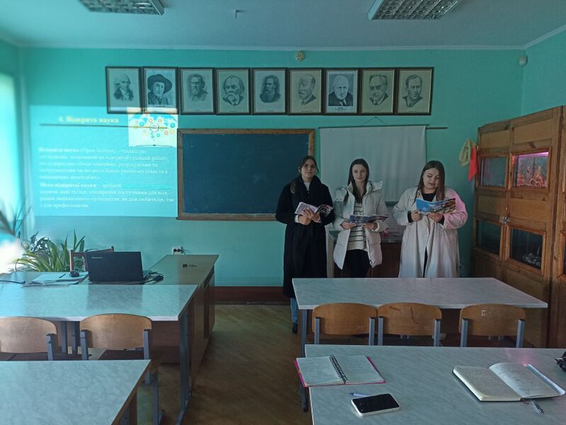 Файл:566215734 2025855581575454 7480557663772253554 n.jpg