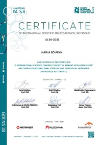 Боярин Марія