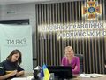 Мініатюра для версії від 18:13, 21 жовтня 2025