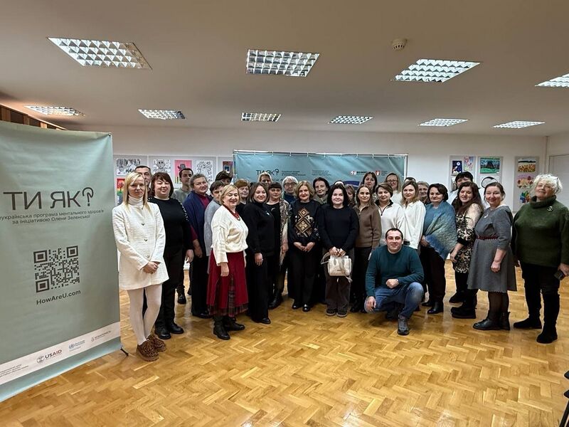 Файл:612140067 861183116513637 4441626580905303720 n.jpg