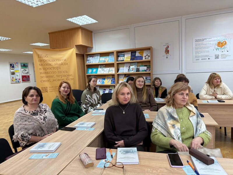 Файл:624454235 4296477583958081 8869237143813769771 n.jpg