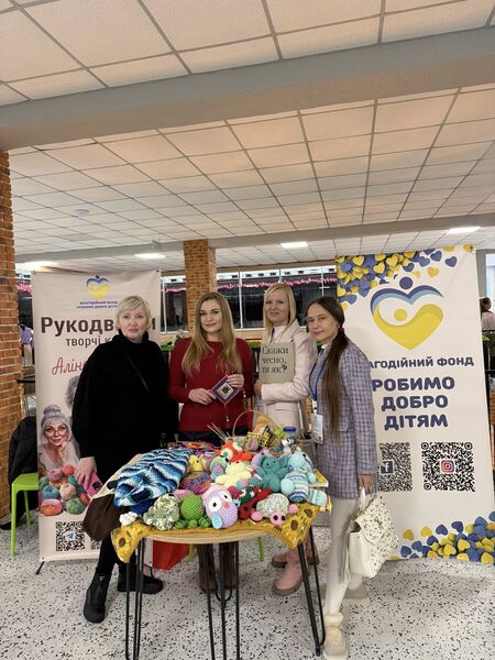 Файл:627239649 4299076483698191 3049551411422393089 n.jpg