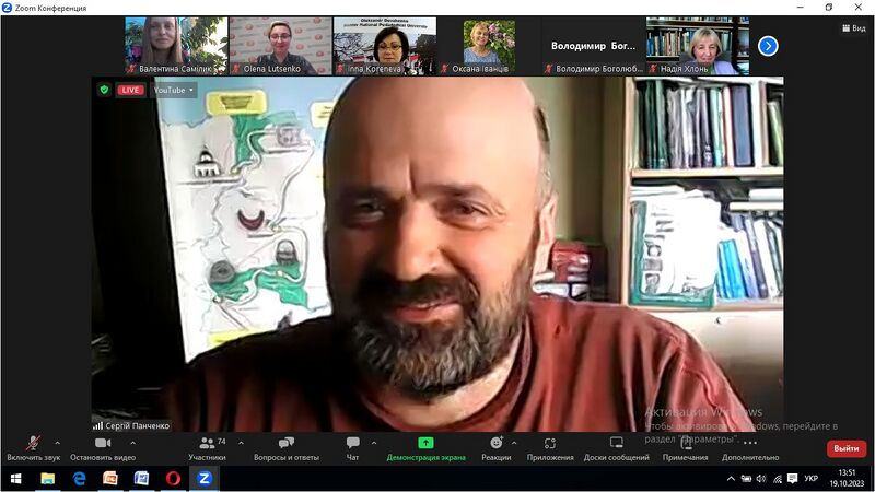 Файл:487880898 3886928891581924 6952262003257058602 n.jpg