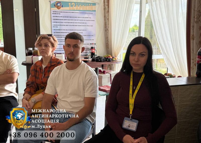 Файл:509433386 122127235364840742 8476407273938910219 n.jpg