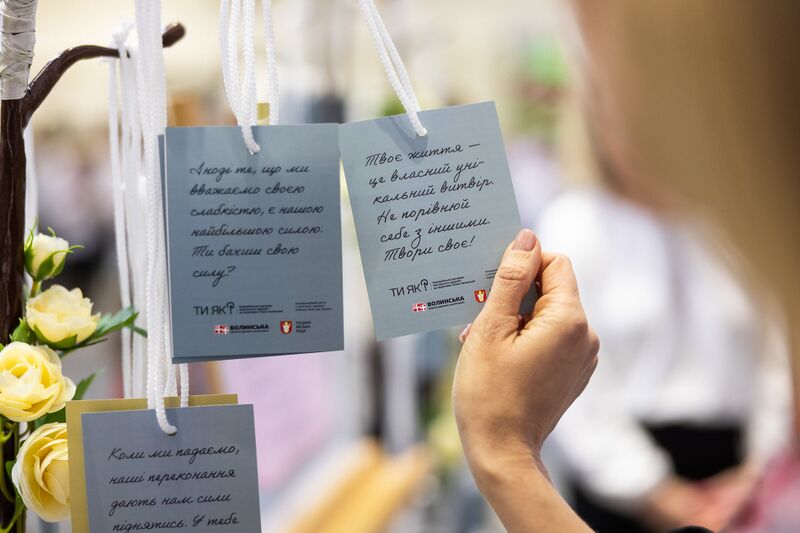 Файл:497950437 625735273856080 3391738343993919724 n.jpg