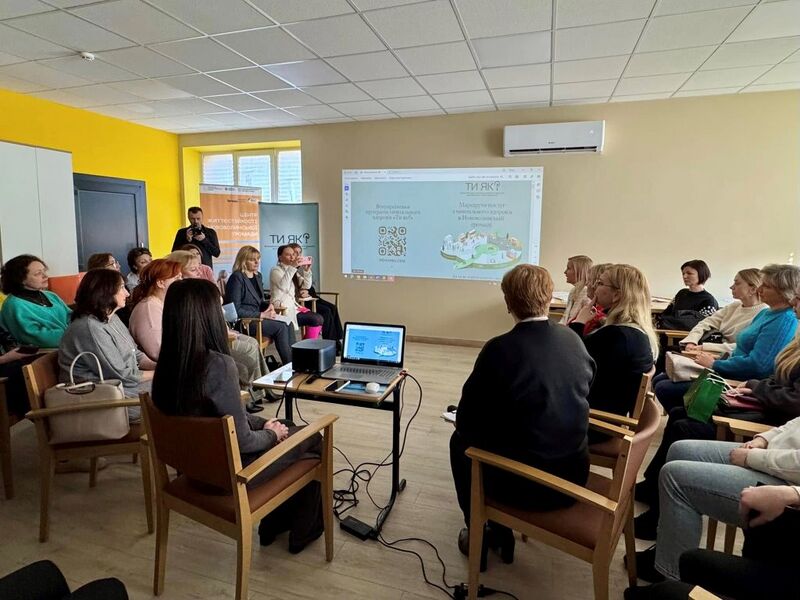 Файл:474620388 996134485896609 5738523701131380914 n.jpg