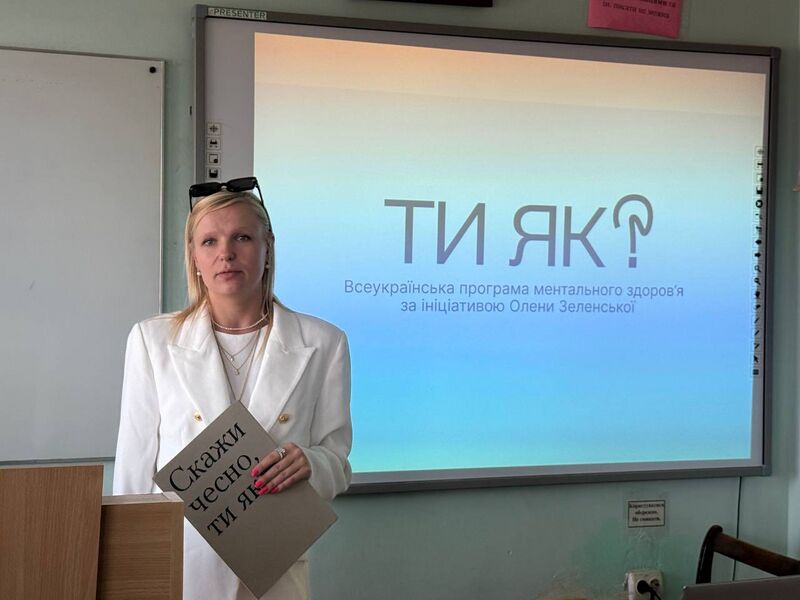 Файл:547117624 4151926018413239 4598383364184478514 n.jpg