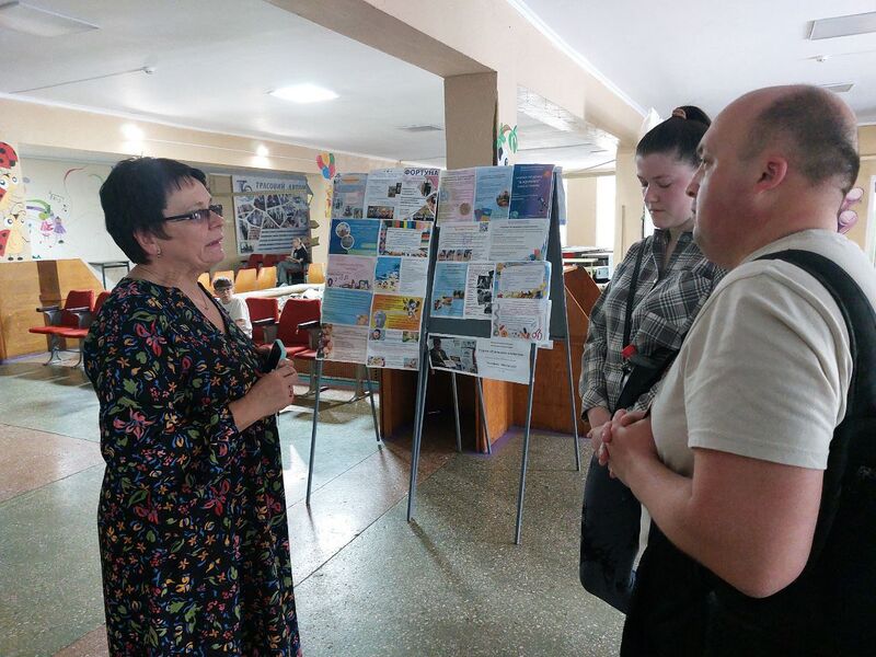 Файл:Photo 2025-06-02 15-55-56.jpg